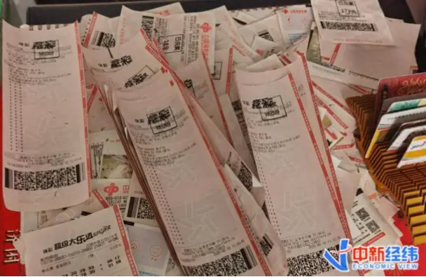 世界杯购彩app能保证中奖吗？真相揭秘