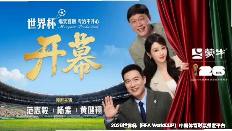 未来愿景与发展方向